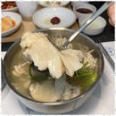 수산나인테리어 이미지