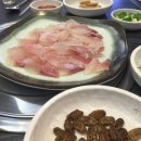 황금횟집 이미지