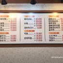 신환홍어 이미지