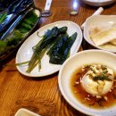 가고파사우나 이미지