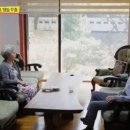 심영순 카카오 검색결과