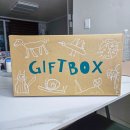 [당첨후기] 첫 이유식 준비 키즈마일 퍼기박스와 함께합니다!