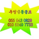 시원냉동공조 이미지