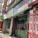 웰빙엄마꼬마김밥 이미지