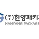 올담패키지 이미지