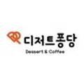 GS25 부경제일점 이미지