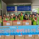 청룡동-20 이미지