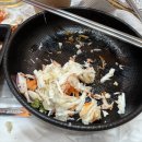 노량진어시장 | 논산 가족모임 룸식당 횟집 노량진어시장 킹크랩 싯가 가격 내돈내산 솔직후기