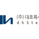 대호에너지 이미지