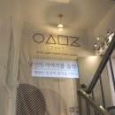 노래와 함께 배우는 미니기타 우쿨렐레(목)19:00(중급) | 인계동음악학원 멋진 나는 취미생활도 멋지게 해내버리지-!