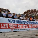 ㈜금광공사 이미지