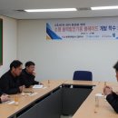 제이스개발 이미지