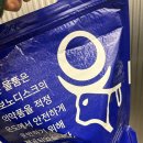 부산 마운자로 후기 (이제 너무 솔직한...)