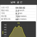 금산-08 이미지