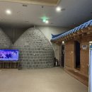 24시해수탕 이미지