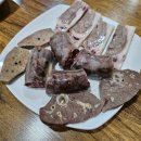 백암순대여의도63점 | 여의도순대국 CCMM 빌딩 점심맛집 백암왕순대 여의도점