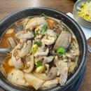 진짜광주순대콩나물 이미지