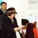 우리손길 이미지