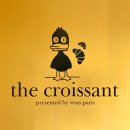 더크로와상 이미지