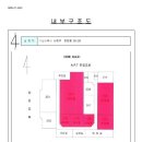 사하구-35 이미지