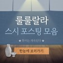사평대로57길 63 이미지