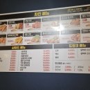 썬더치킨 주안남부역점 이미지