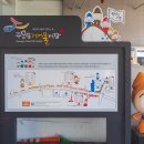 대영건어물 이미지