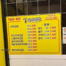 화니네꼬마김밥