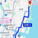 BLACK PINE RESORT 이미지