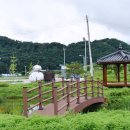 화악산유통