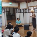 심청길 비밀레시피 이미지