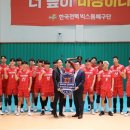 한국전력 이미지