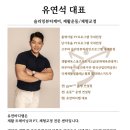 유연바디랩 이미지