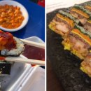 김밥도요리다