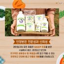 경민축산