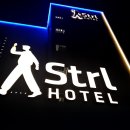 에스티알엘(Strl)호텔 이미지