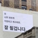 어로드사이드