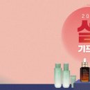 퐁당베이크샵 이미지