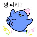 서민메기매운탕` 이미지