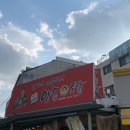 광산구-002 이미지