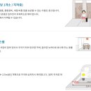 광안4-105 이미지