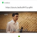 이레결혼정보 이미지