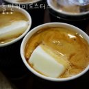 인천 송도동 카페 돌핀커피로스터스 가격 위치