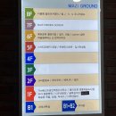올리브골프연습장 이미지