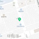 태영생막창앤삼겹살 이미지