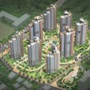 신동아1,2차아파트 이미지