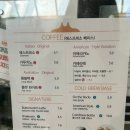 커피공방 이미지