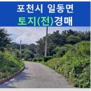 길명리진료소 이미지