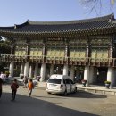 산성궁 이미지