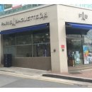 파리바게뜨대구신서점